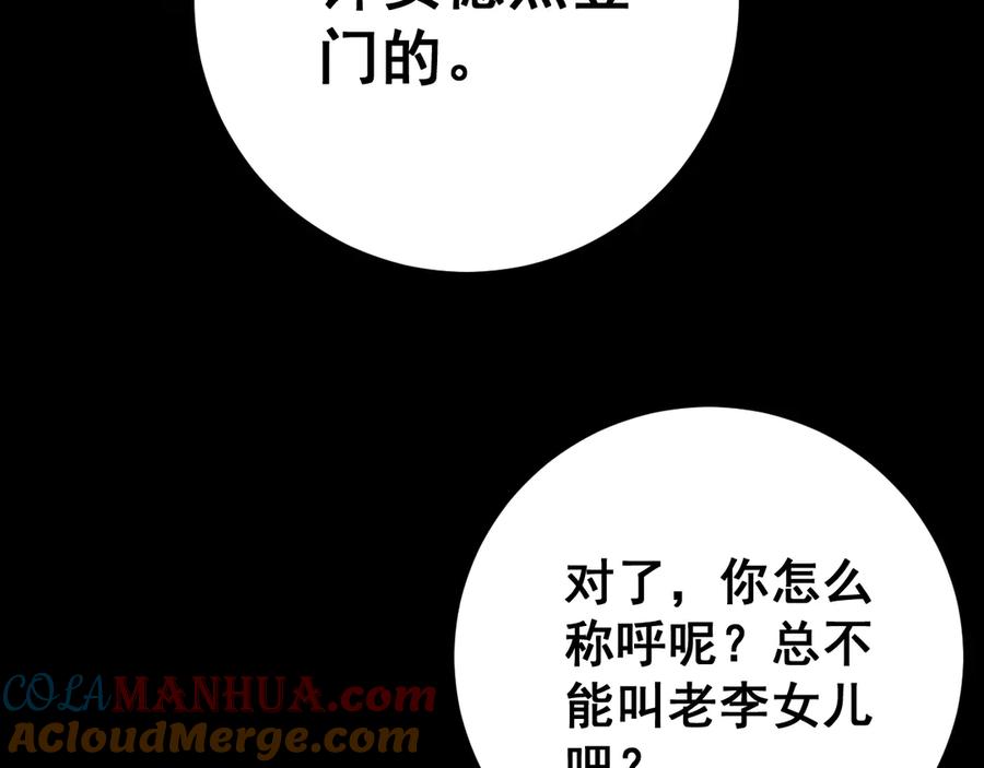 97.jpg