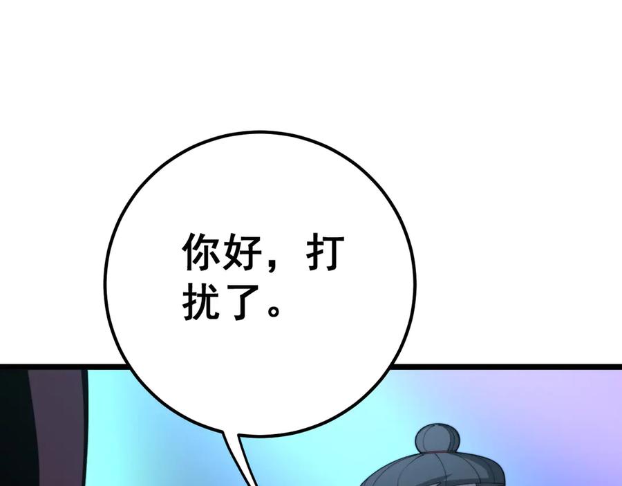 111.jpg