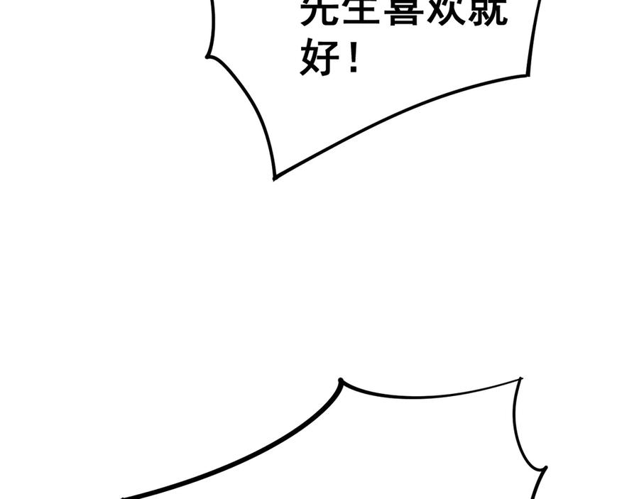 160.jpg