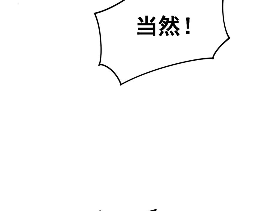114.jpg