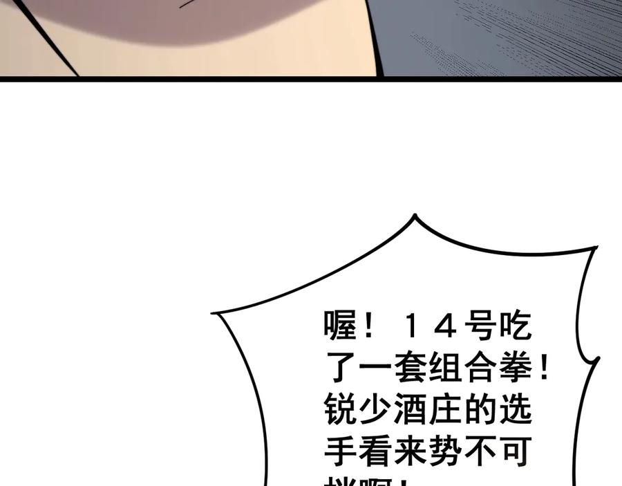 148.jpg