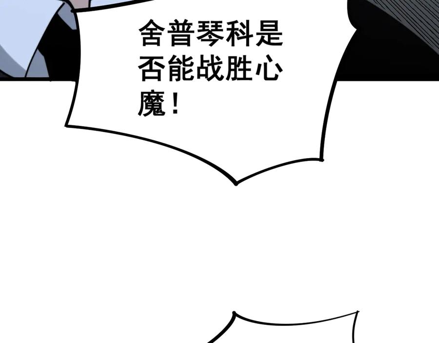 100.jpg