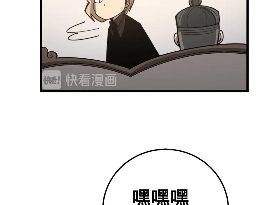 166.jpg