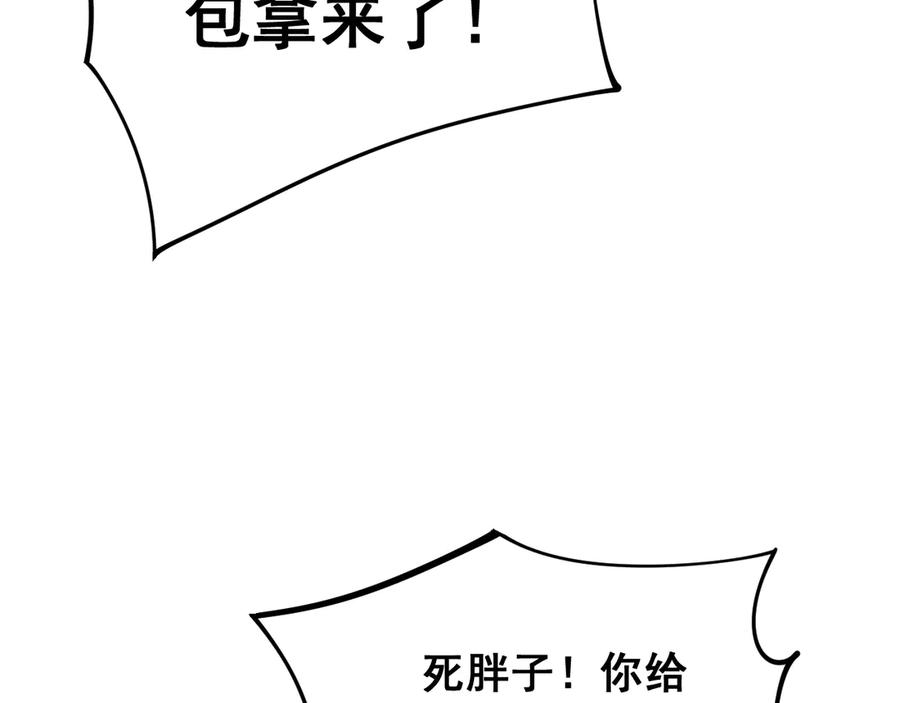 135.jpg