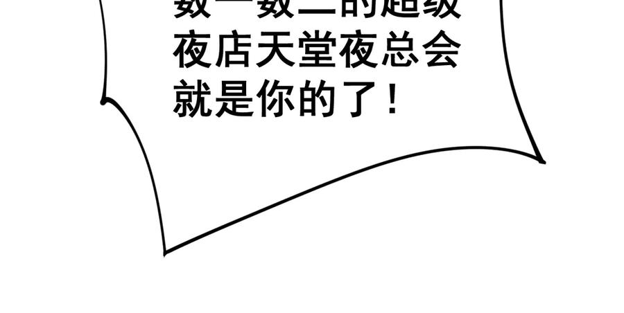 142.jpg