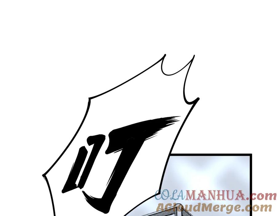 81.jpg