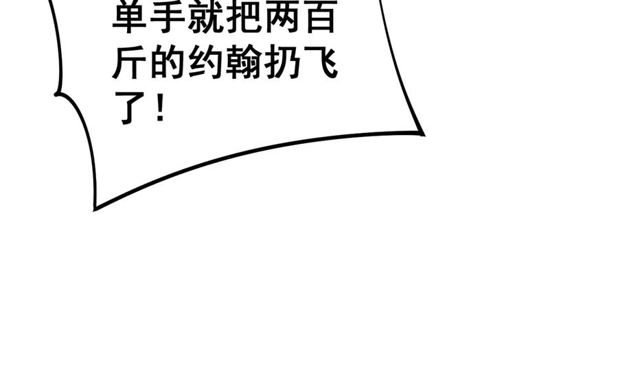 102.jpg
