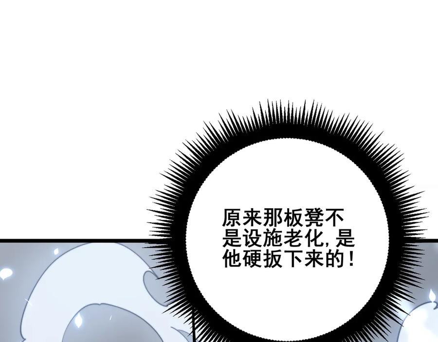 96.jpg
