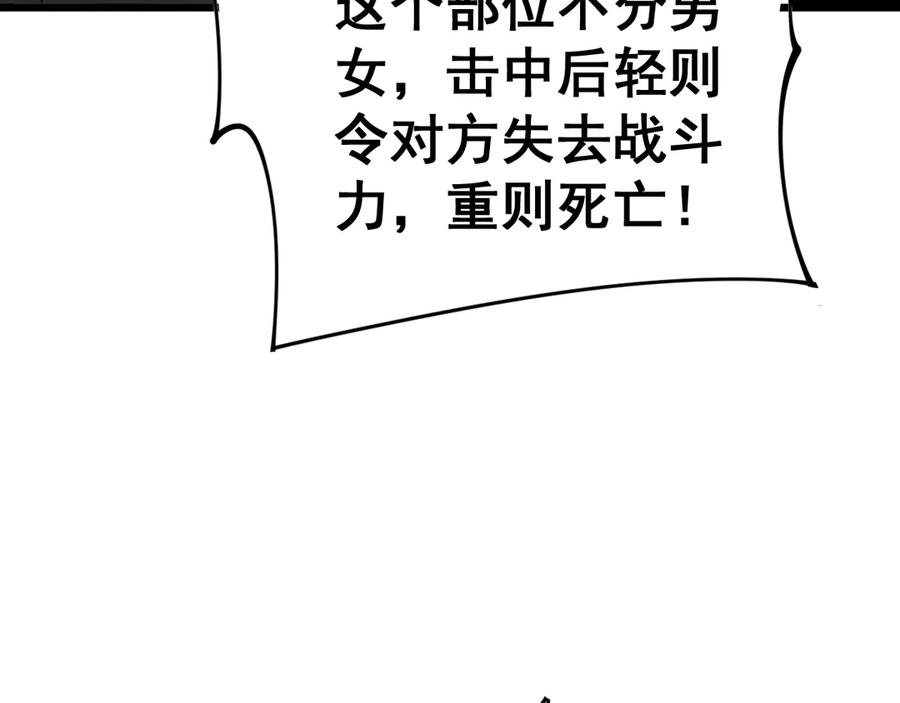 54.jpg