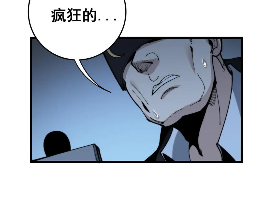 111.jpg