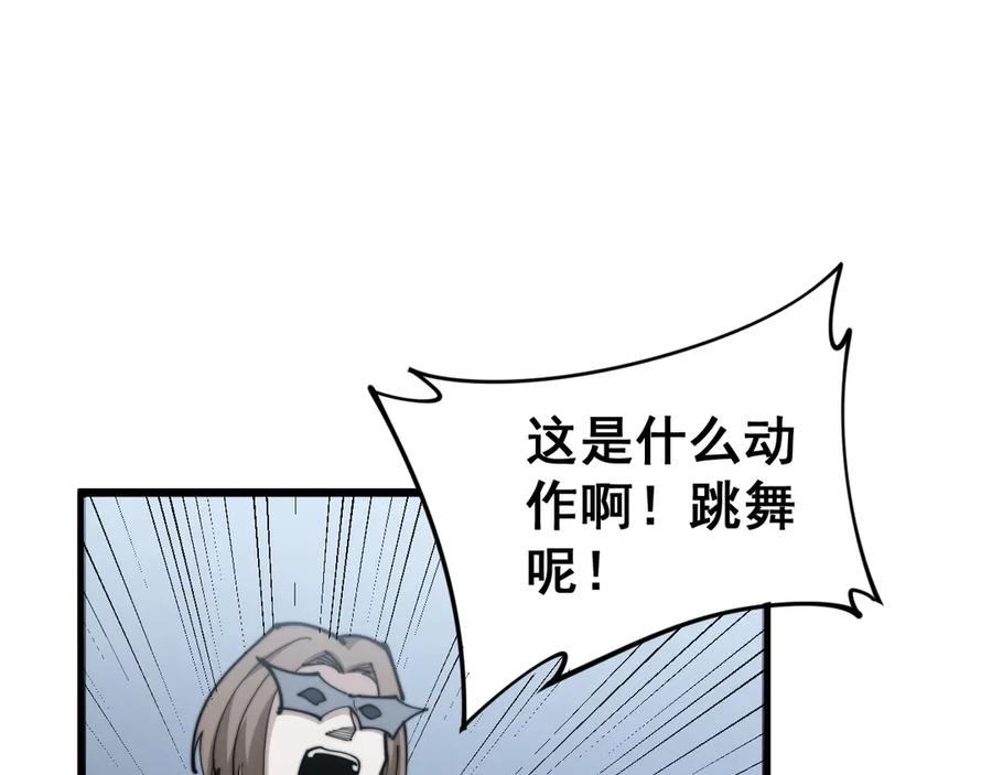 119.jpg