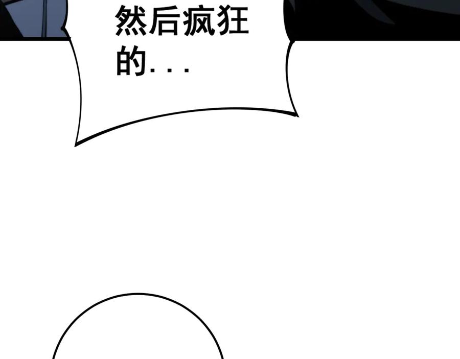 110.jpg