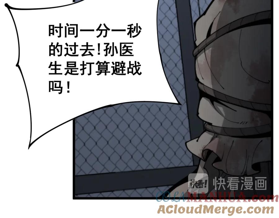 57.jpg