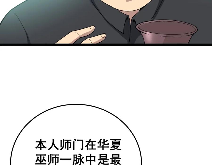 211.jpg