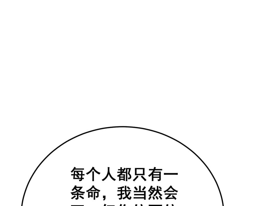 183.jpg