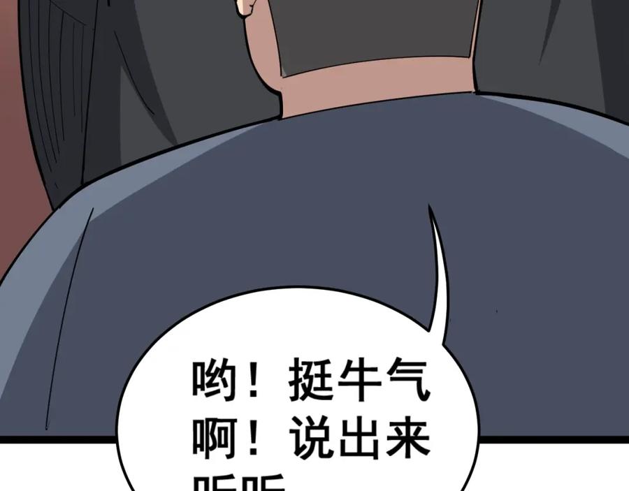 214.jpg