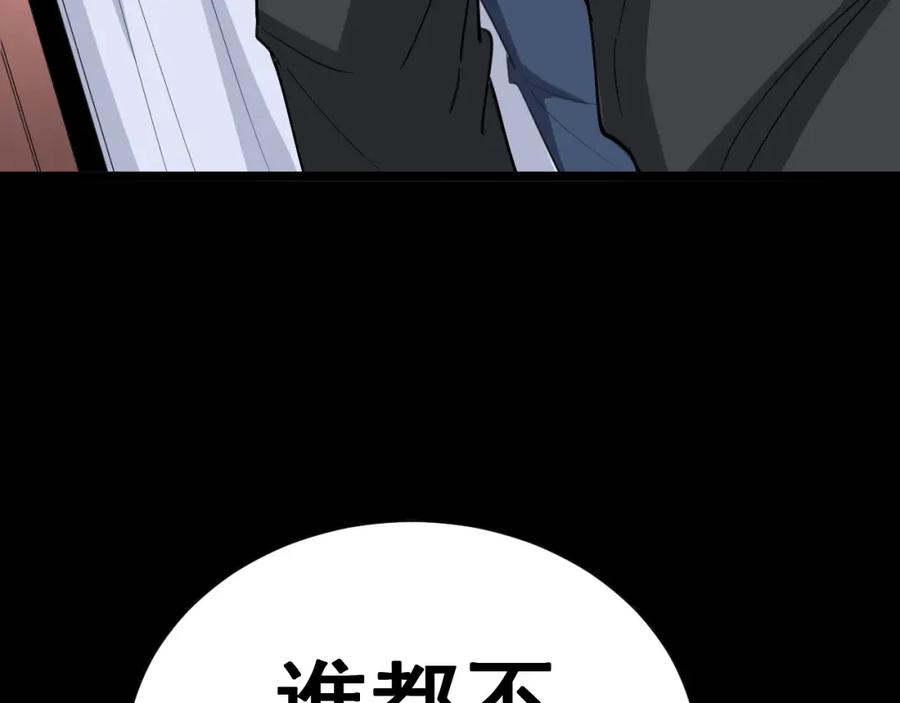 238.jpg
