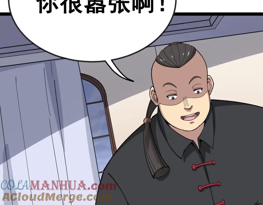 201.jpg