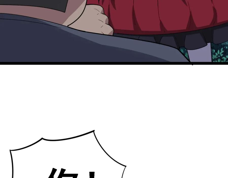 140.jpg