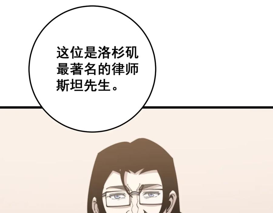 76.jpg