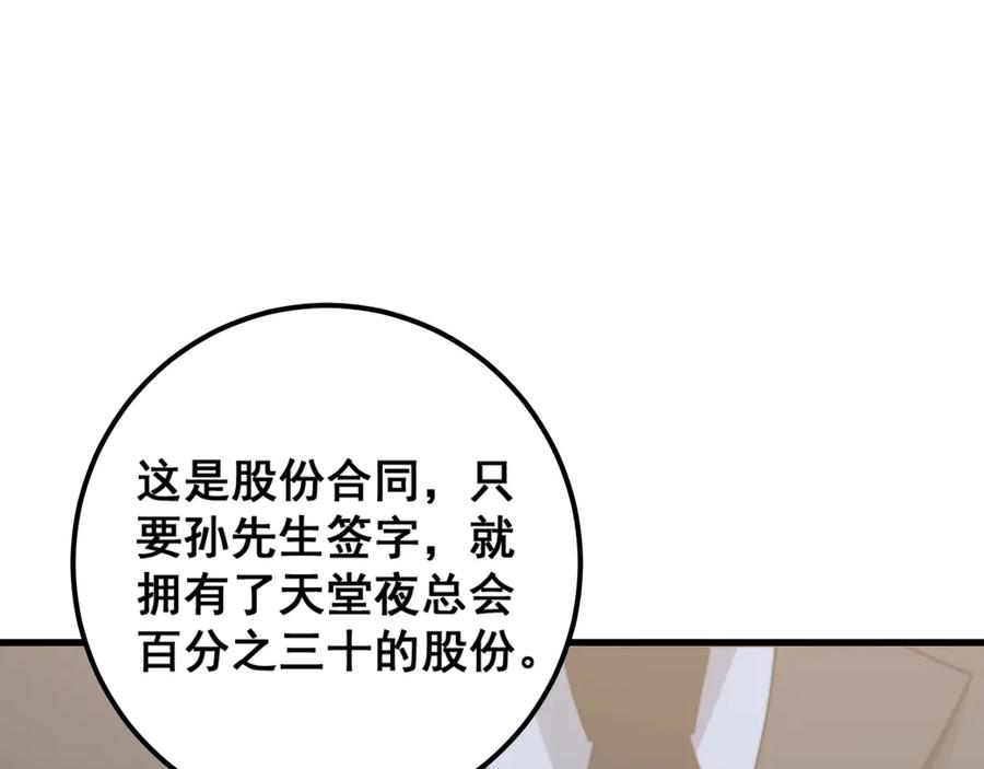 104.jpg