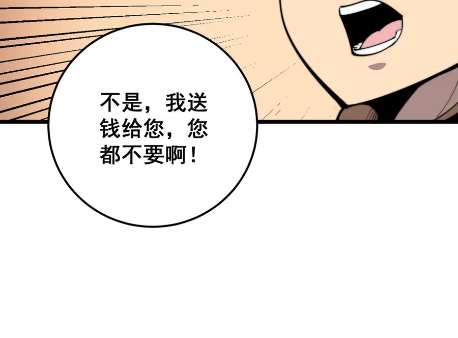 91.jpg