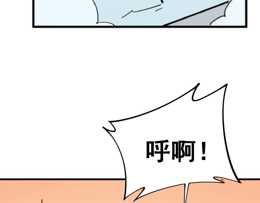70.jpg