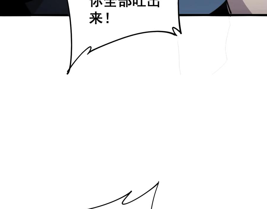 74.jpg