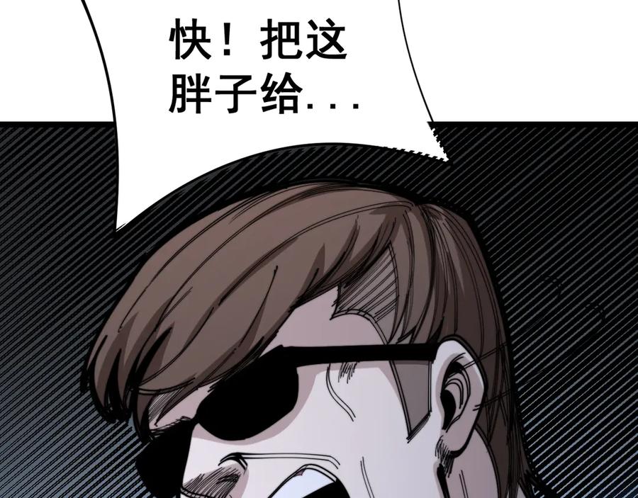 100.jpg