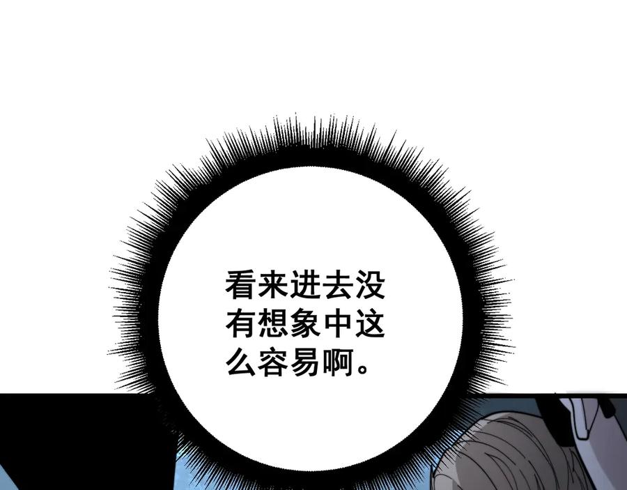 82.jpg