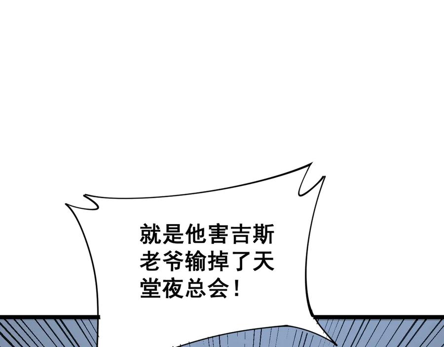 92.jpg