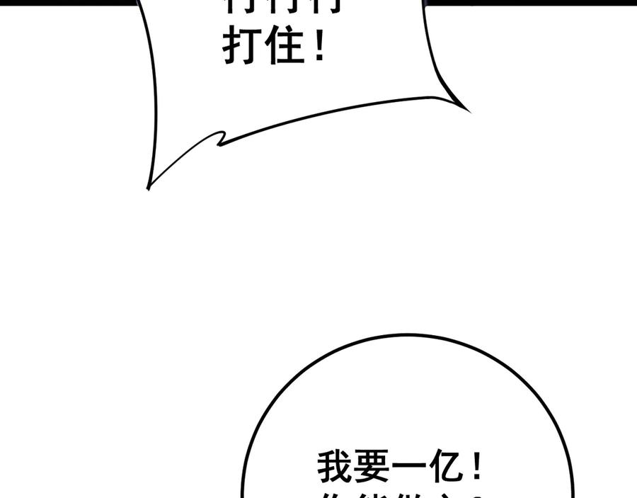 62.jpg