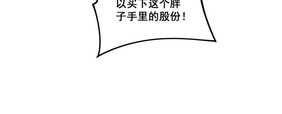 144.jpg