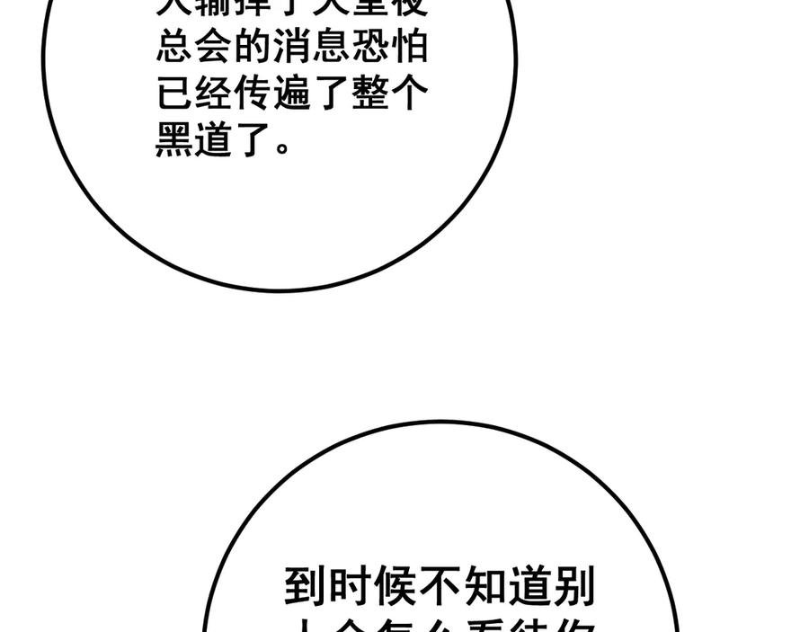 70.jpg