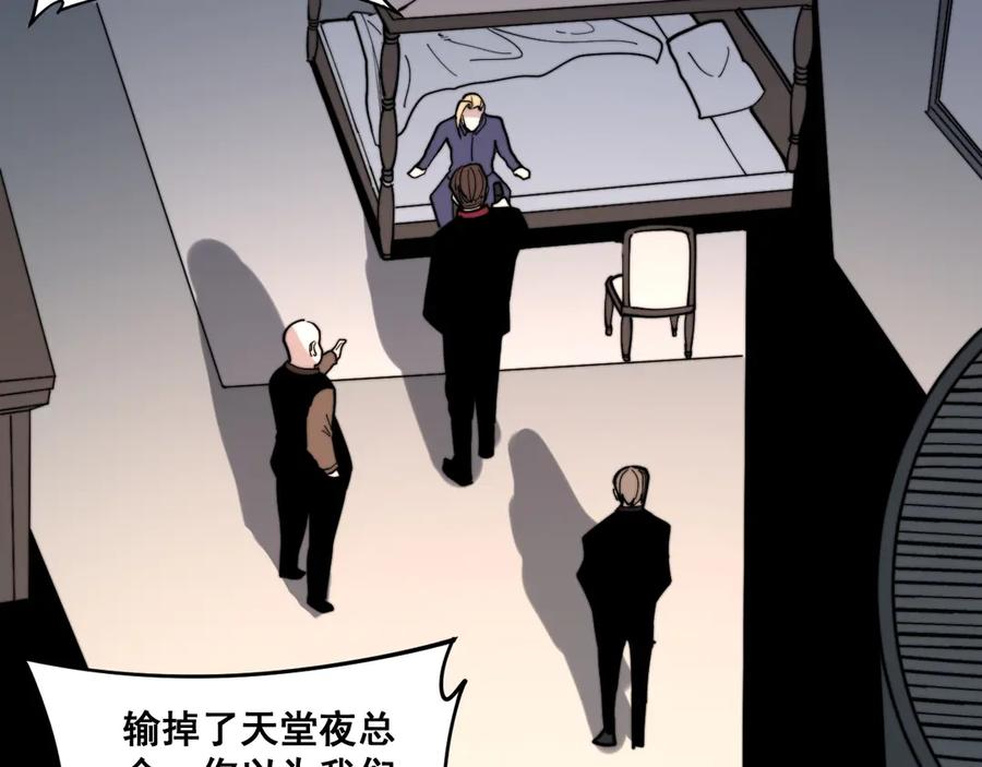 140.jpg