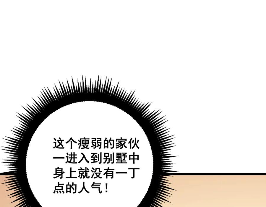 104.jpg