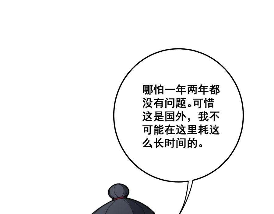 116.jpg
