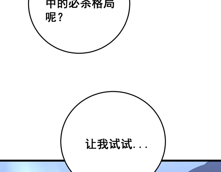 126.jpg