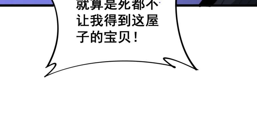 110.jpg