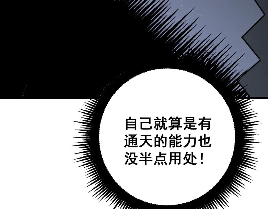 86.jpg