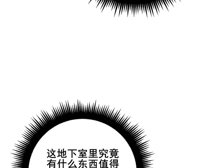 87.jpg
