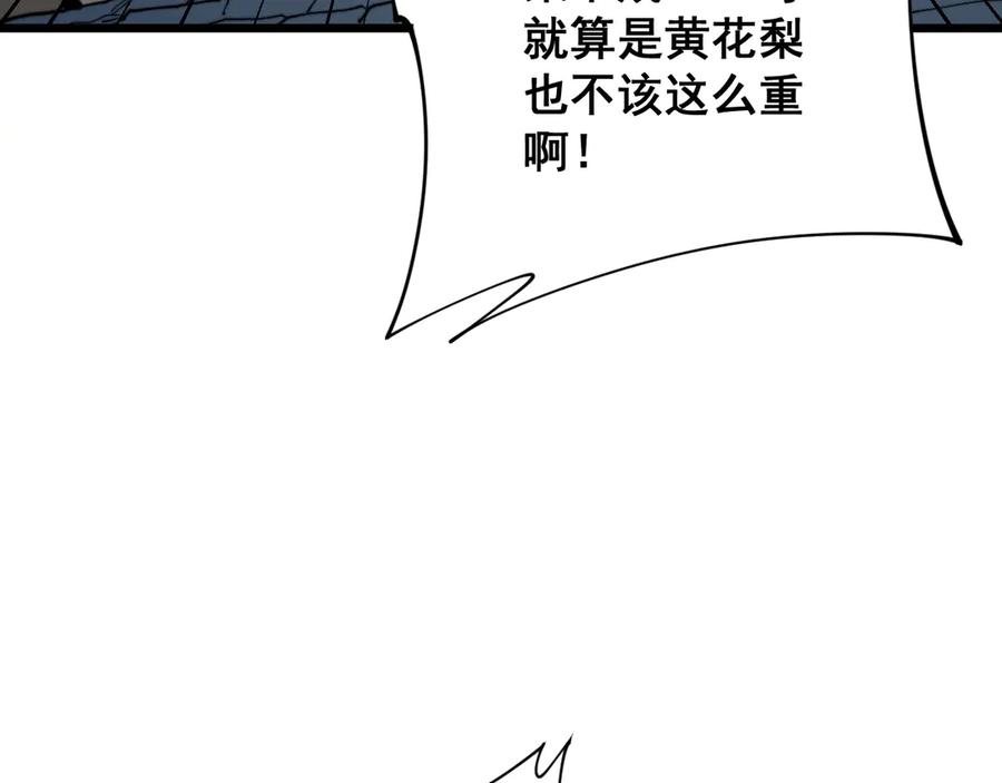 150.jpg