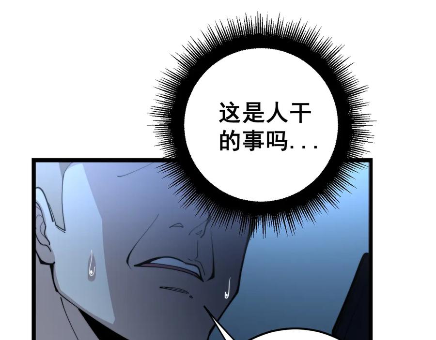 91.jpg