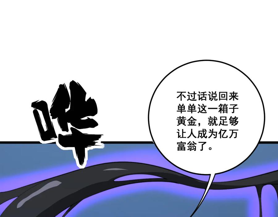 139.jpg