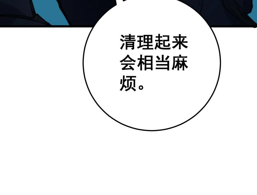 96.jpg