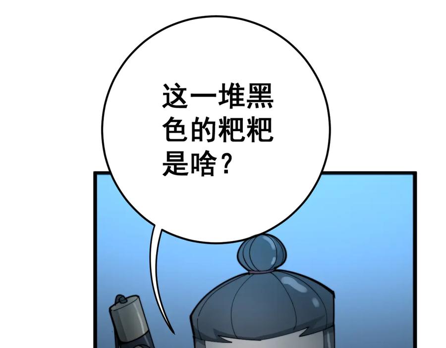 104.jpg