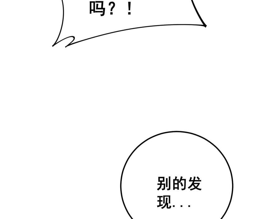 82.jpg