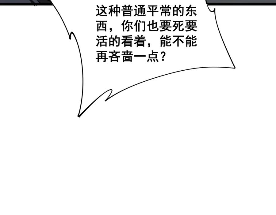 135.jpg