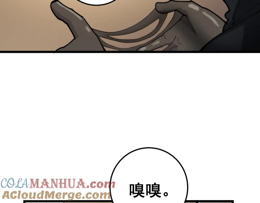 109.jpg