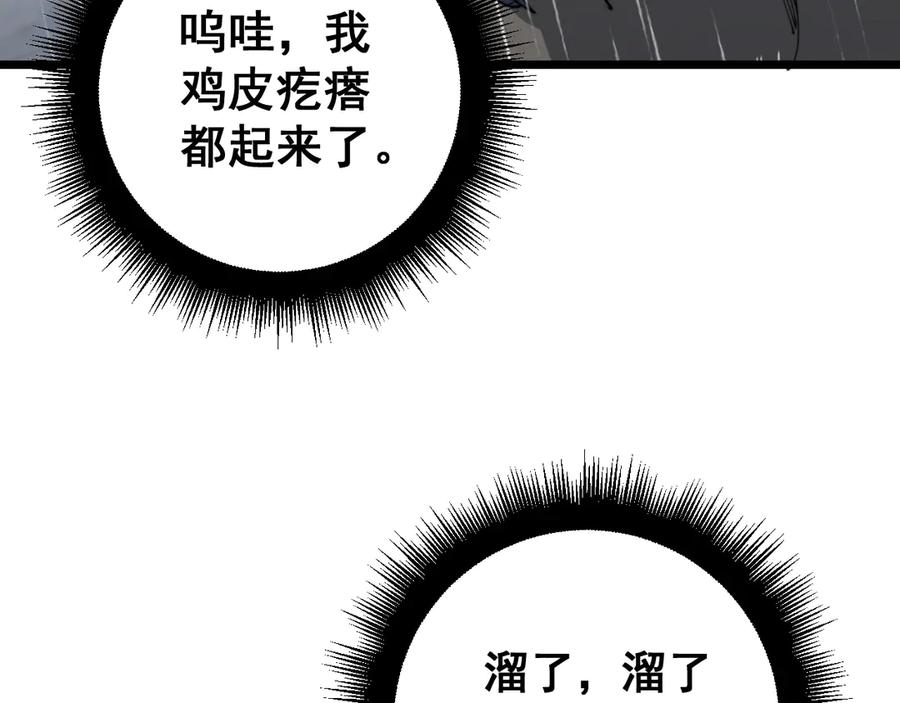 122.jpg
